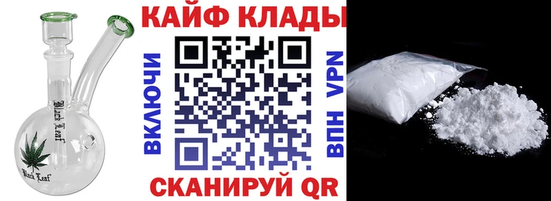 Что такое Малая Вишера Cocaine МЕФ Марихуана