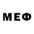 Меф мука NewGunGamer