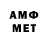 MDMA VHQ Khayotbek Kamchiev