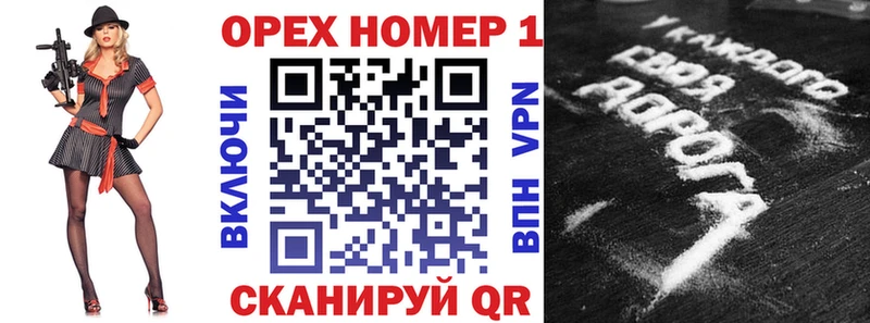 COCAIN 99%  где можно купить наркотик  Малая Вишера 