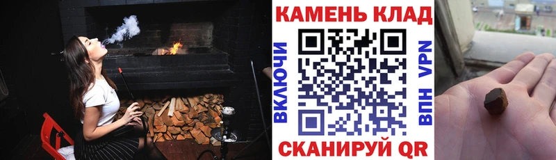 blacksprut ТОР  Малая Вишера  ГАШИШ ice o lator 