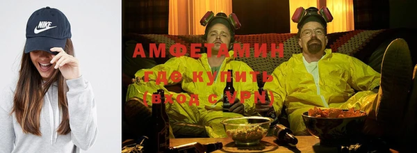 мдма Навашино
