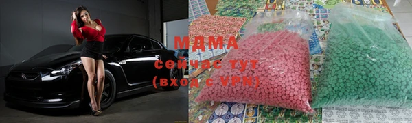 mdpv Нея