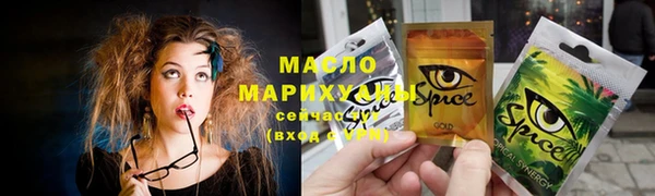меф VHQ Наволоки