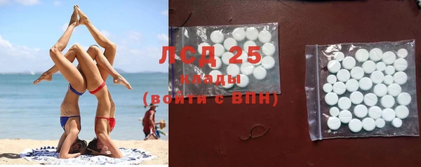 эйфоретик Надым