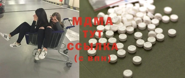 mdpv Нея