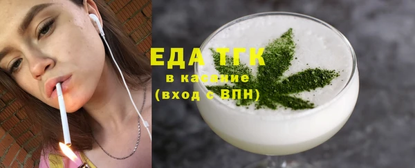 меф VHQ Наволоки