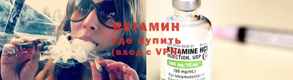 mdpv Нея