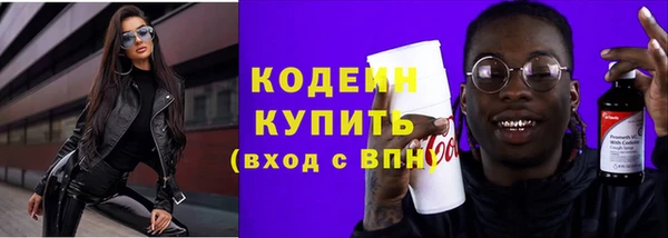 mdpv Нея