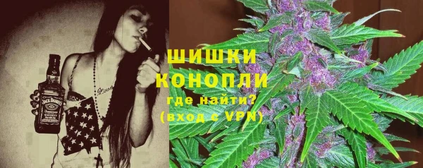 MESCALINE Нефтекумск