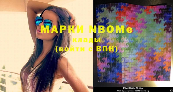 меф VHQ Наволоки
