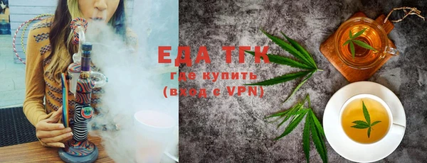 mdpv Нея