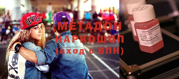 меф VHQ Наволоки