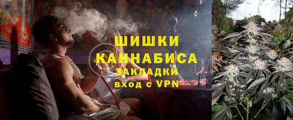 MESCALINE Нефтекумск