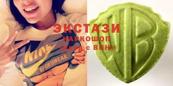 MESCALINE Нефтекумск
