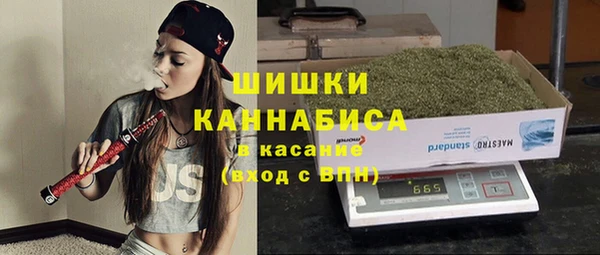 MDMA Нефтегорск