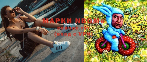 mdpv Нея
