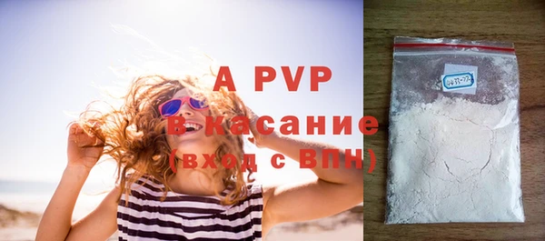 MESCALINE Нефтекумск